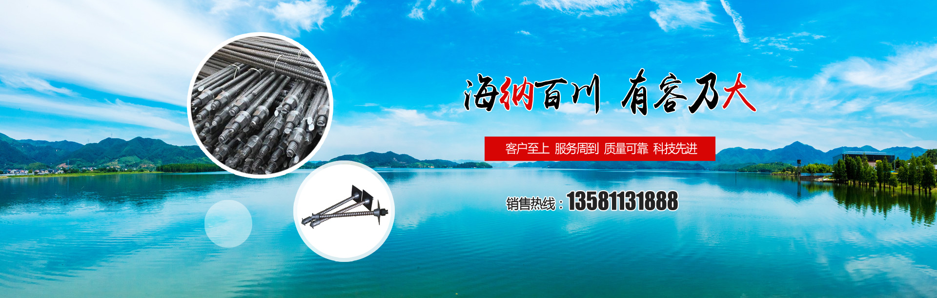 泗水縣巨燁機(jī)械有限公司