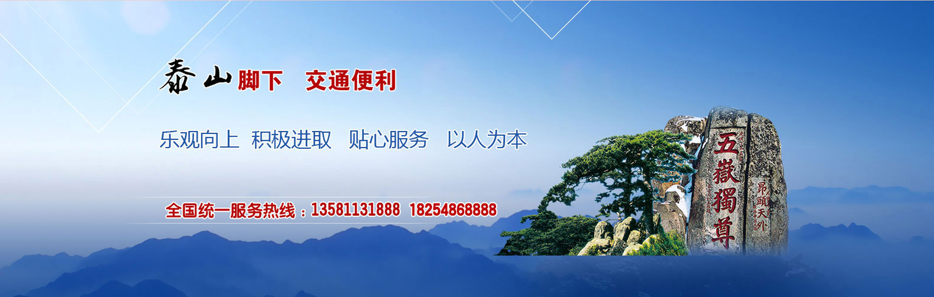 泗水縣巨燁機(jī)械有限公司